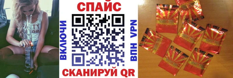 блэк спрут ТОР  Берёзовский  БУТИРАТ BDO 