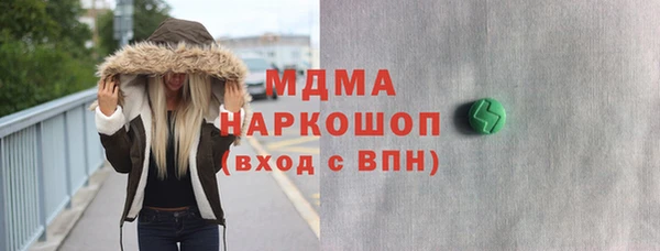индика Алексеевка