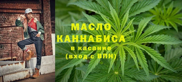 первитин Алзамай