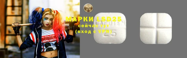 первитин Алзамай
