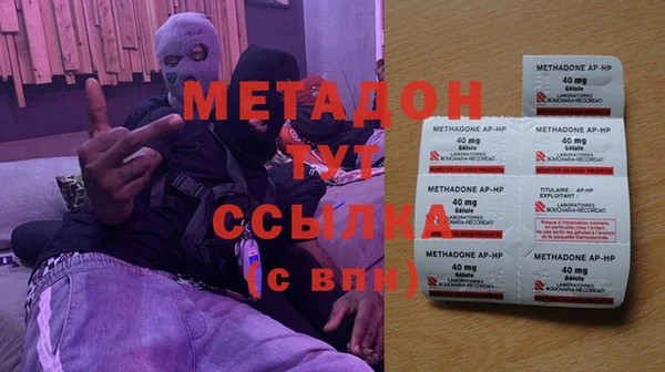 первитин Алзамай