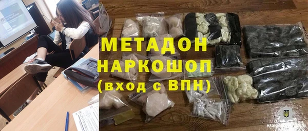 индика Алексеевка