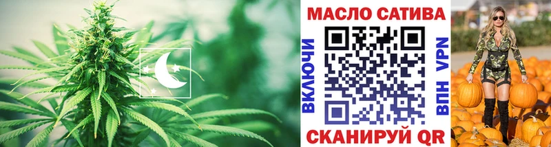 OMG Берёзовский ТГК концентрат